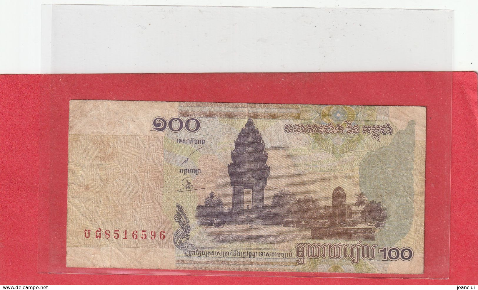 BANQUE NATIONALE DU CAMBODGE  .  100 RIELS  . 2001  . N°  8516596  .  BILLET USITE  .  2 SCANNES - Cambodia