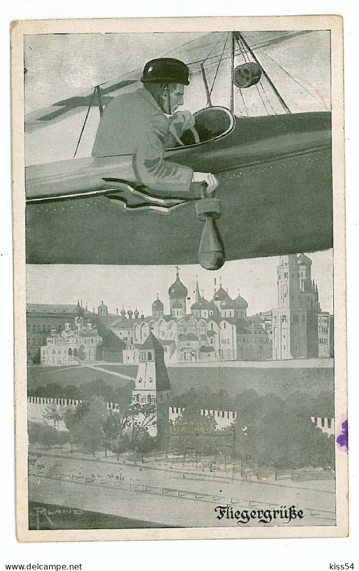 RUS 86 - 8074 MOSCOW Bombing - Old Postcard - Used - 1915 - Russie