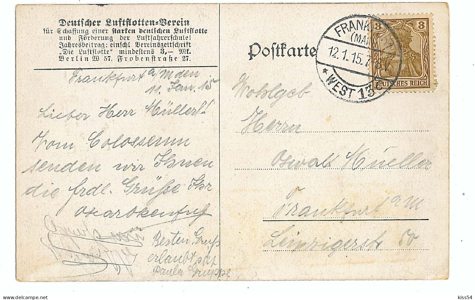 RUS 86 - 8074 MOSCOW Bombing - Old Postcard - Used - 1915 - Russie