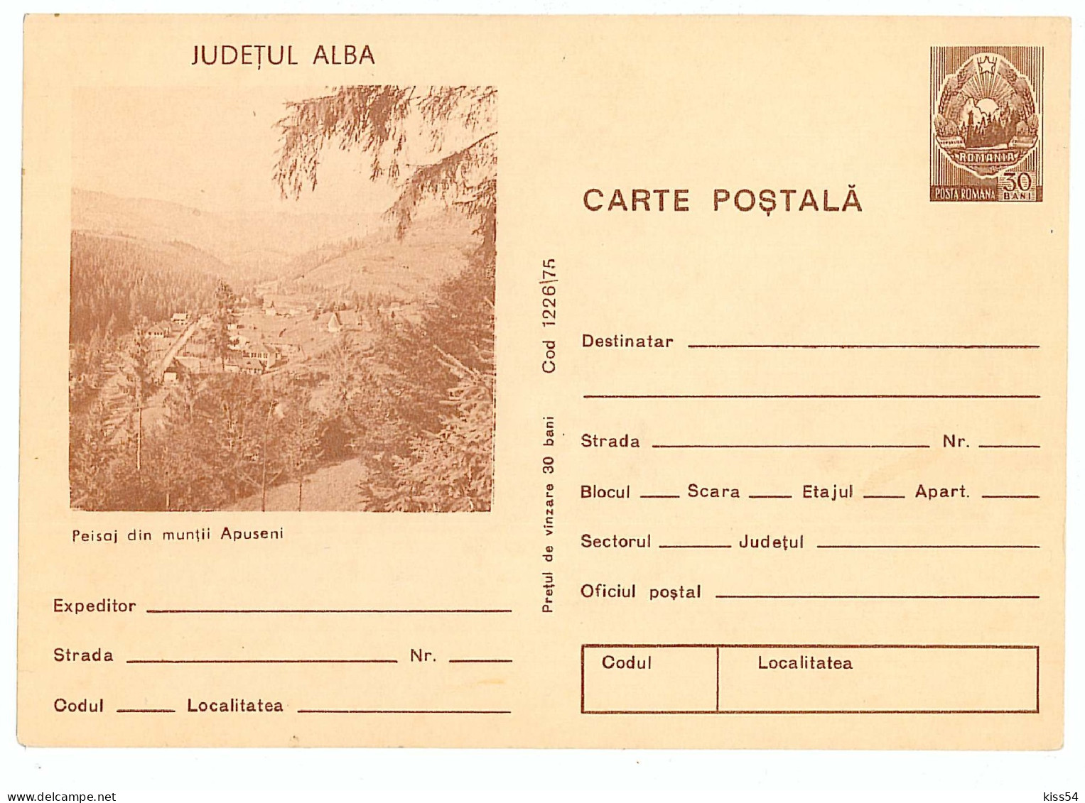 IP 75 - 1226a Mountain  APUSENII, Romania - Stationery - Unused - 1975 - Postwaardestukken