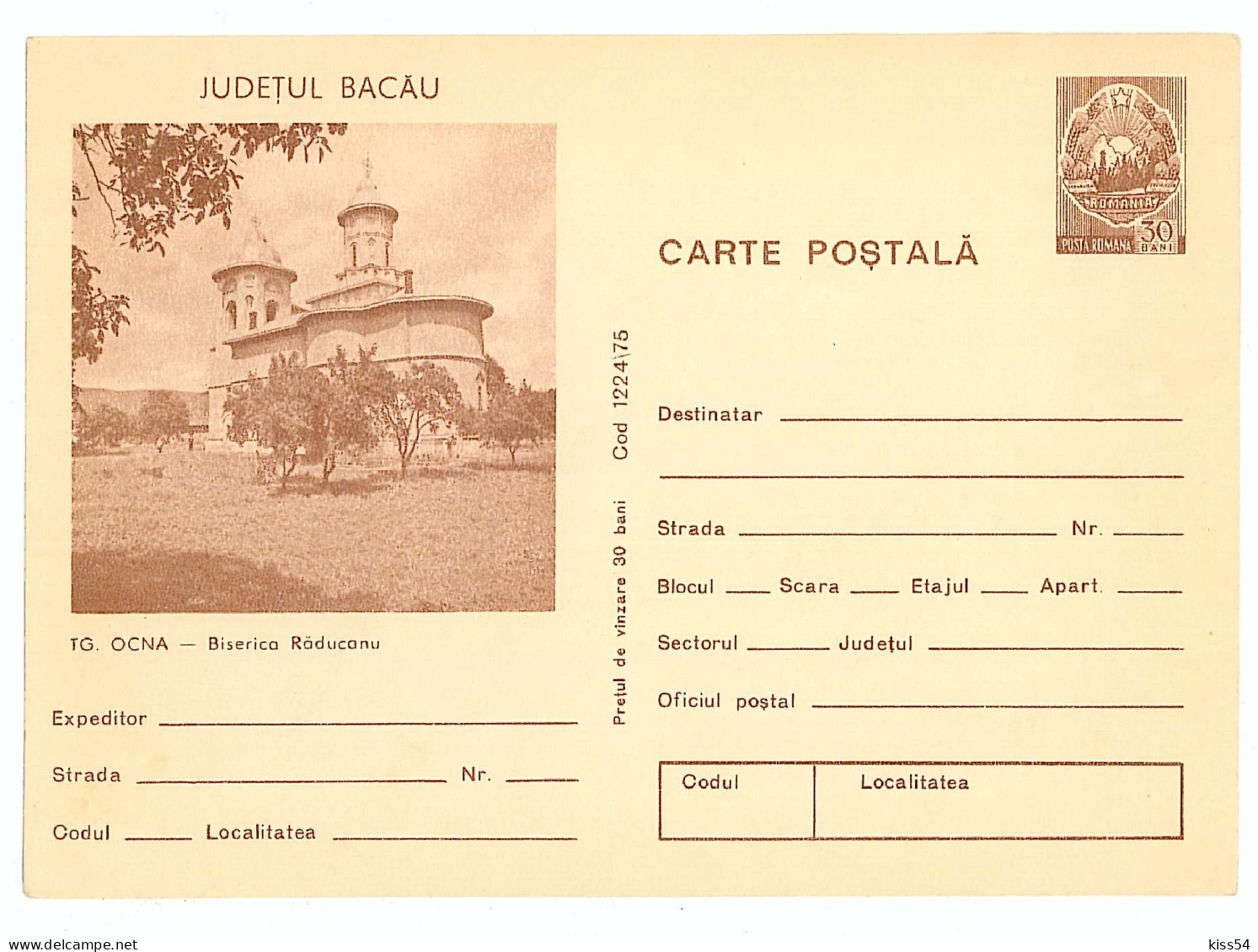 IP 75 - 1224c Targu OCNA, Church - Stationery - Unused - 1975 - Entiers Postaux