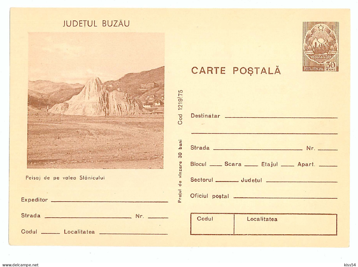 IP 75 - 1219a Valea SLANICULUI, Buzau - Stationery - Unused - 1975 - Postal Stationery