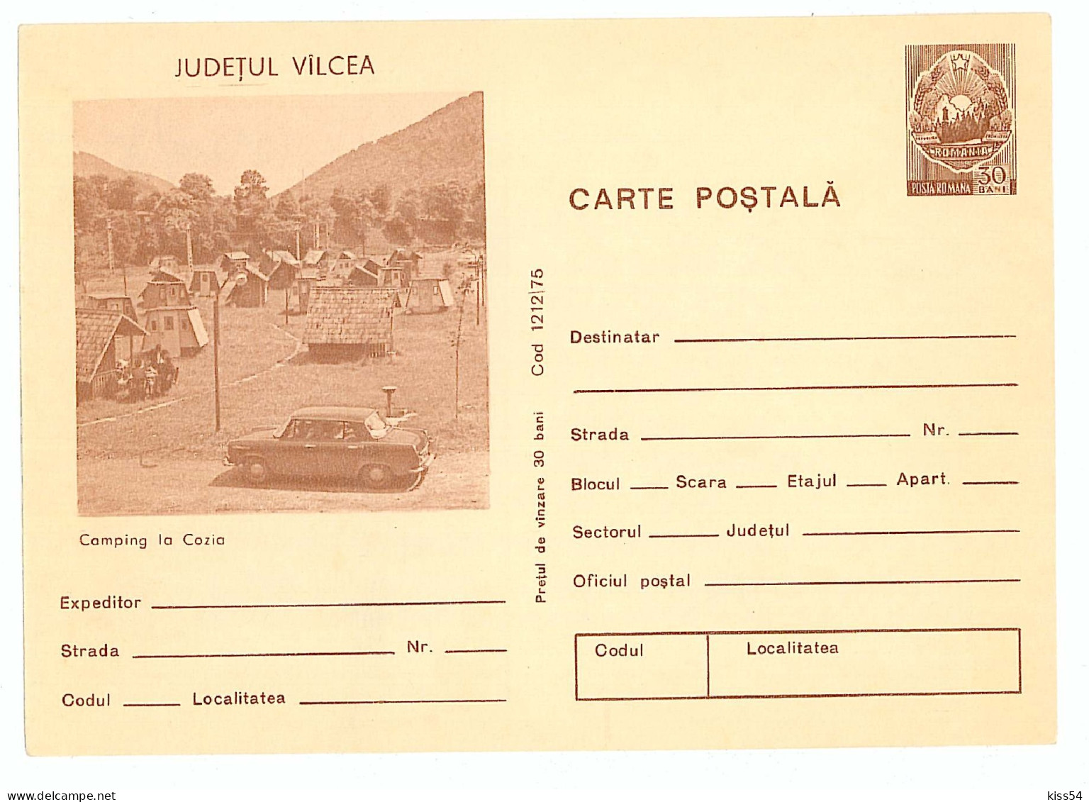 IP 75 - 1212a COZIA, Old Car, Romania - Stationery - Unused - 1975 - Ganzsachen