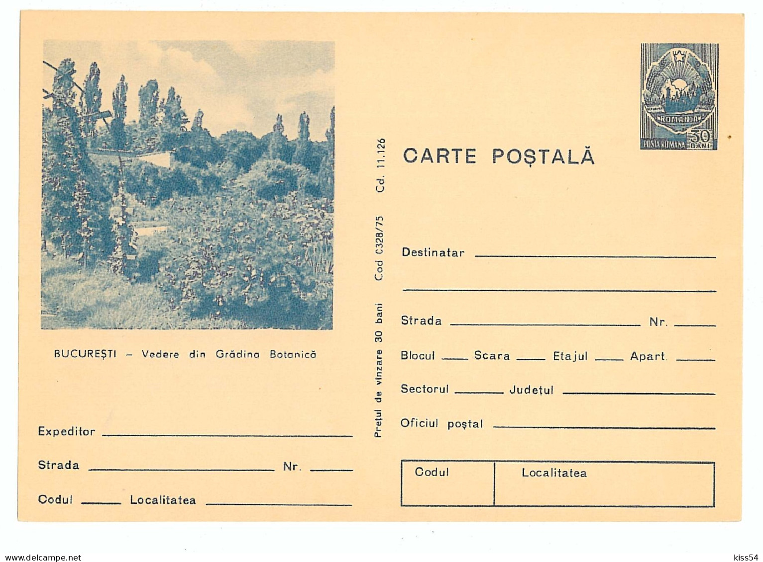IP 75 - 328 BUCURESTI, Botanical Garden, Romania - Stationery - Unused - 1975 - Enteros Postales