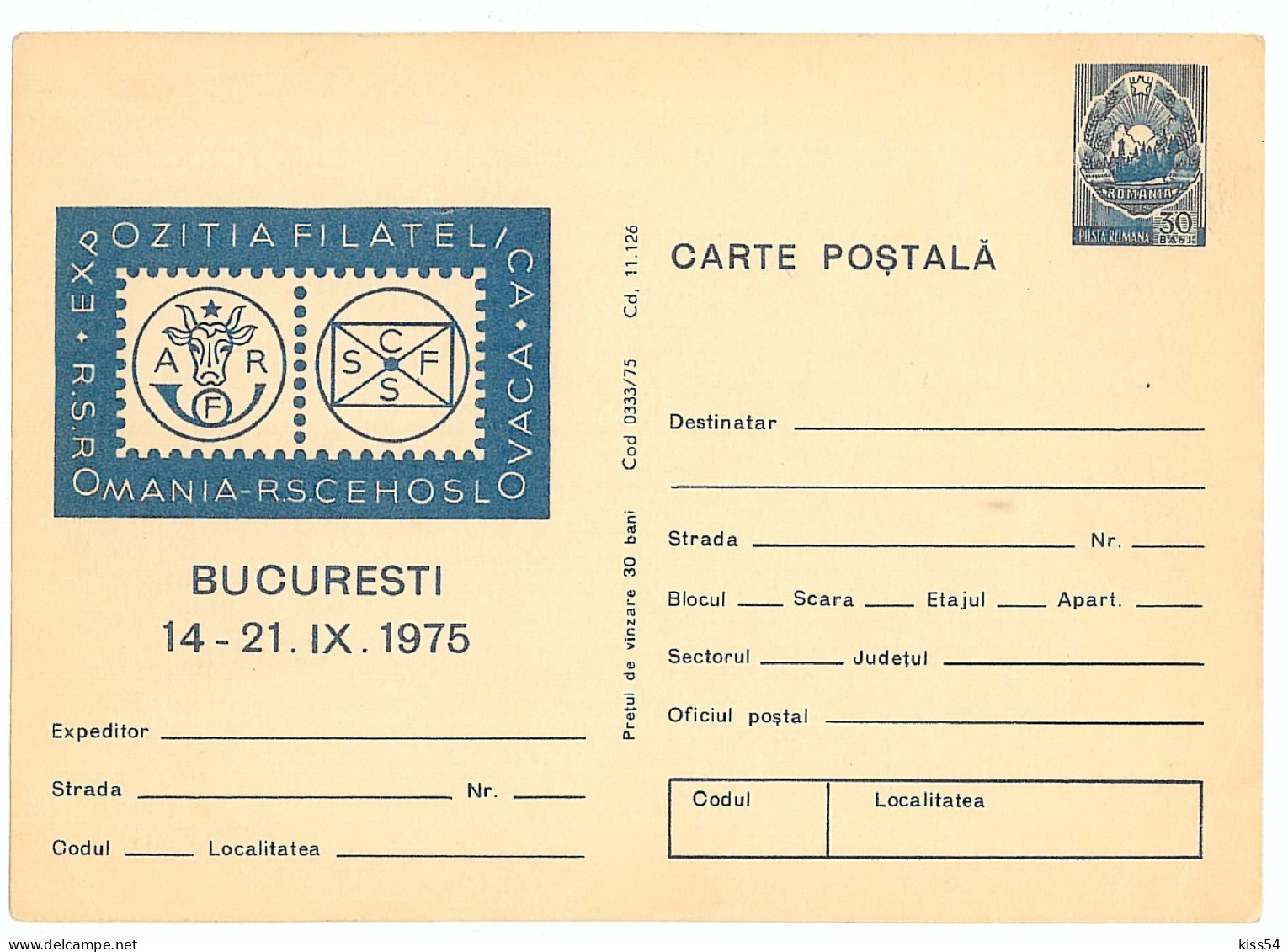 IP 75 - 333 STAMPS, Philatelic Exhibition Romania-Czechoslovak - Stationery - Unused - 1975 - Interi Postali