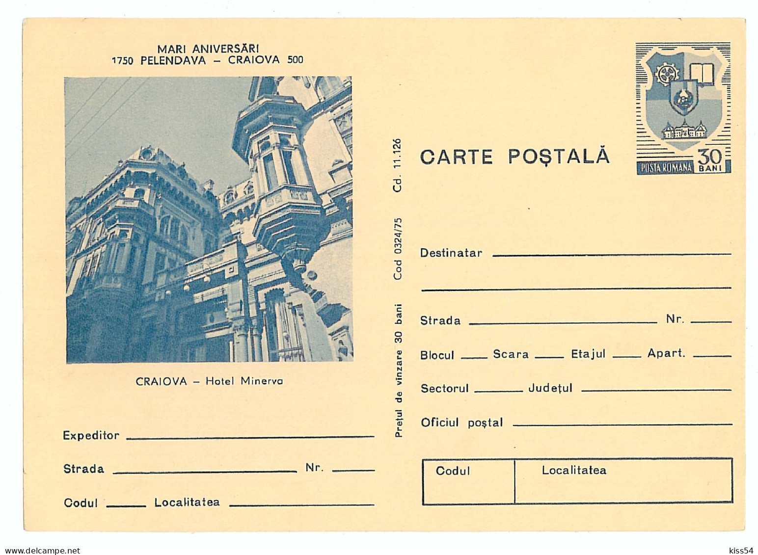 IP 75 - 324 CRAIOVA, Hotel - Stationery - Unused - 1975 - Postal Stationery