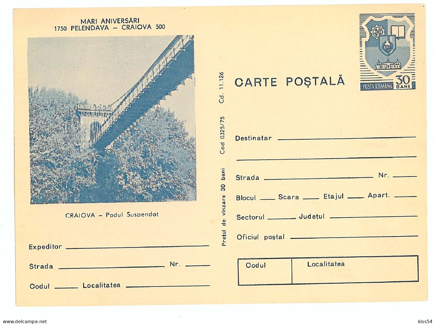 IP 75 - 325 CRAIOVA, Bridge, Romania - Stationery - Unused - 1975 - Interi Postali