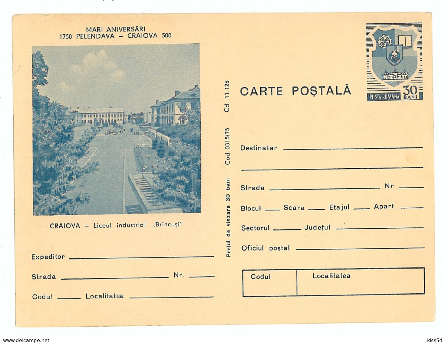IP 75 - 315 CRAIOVA - Stationery - Unused - 1975 - Postal Stationery