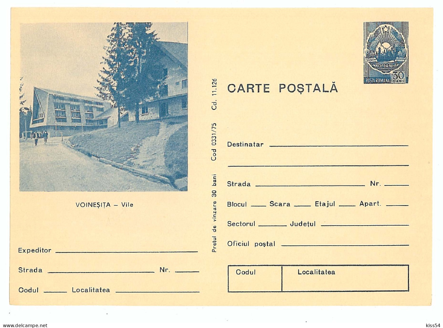 IP 75 - 331 VOINESITA - Stationery - Unused - 1975 - Postal Stationery