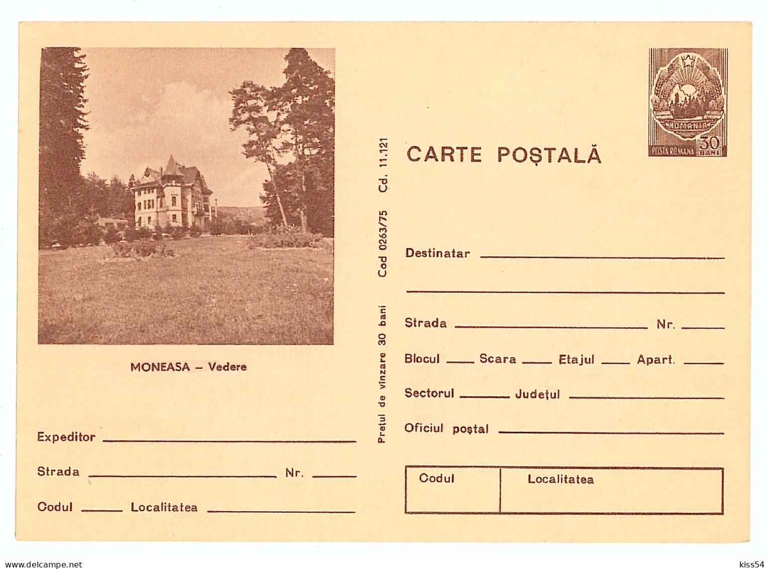 IP 75 - 263 MONEASA - Stationery - Unused - 1975 - Entiers Postaux