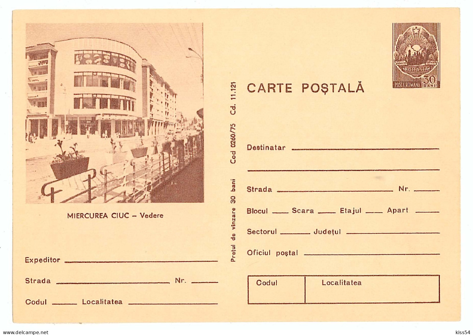 IP 75 - 260 MIERCUREA CIUC - Stationery - Unused - 1975 - Postal Stationery