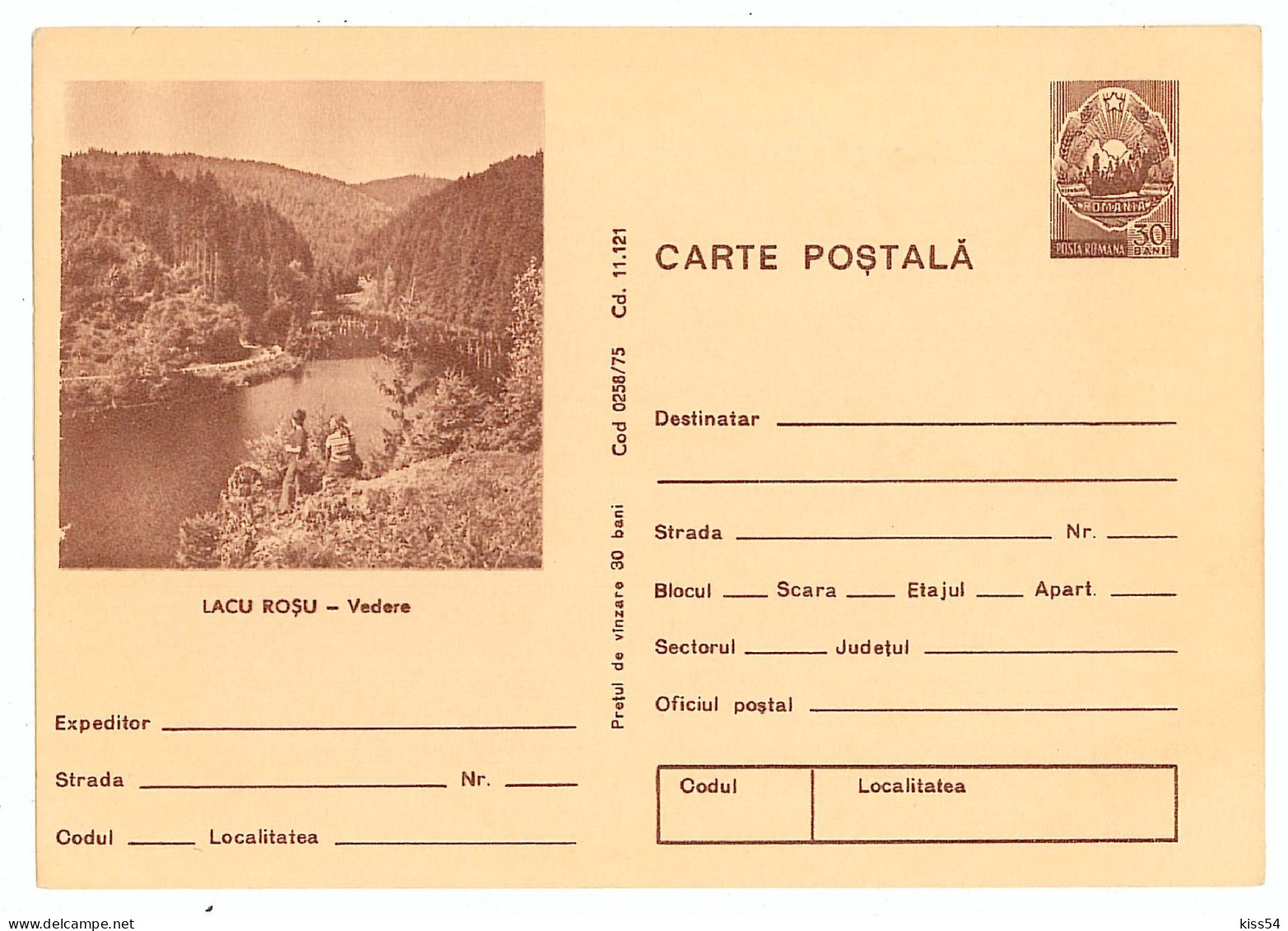 IP 75 - 258 LACUL ROSU - Stationery - Unused - 1975 - Interi Postali