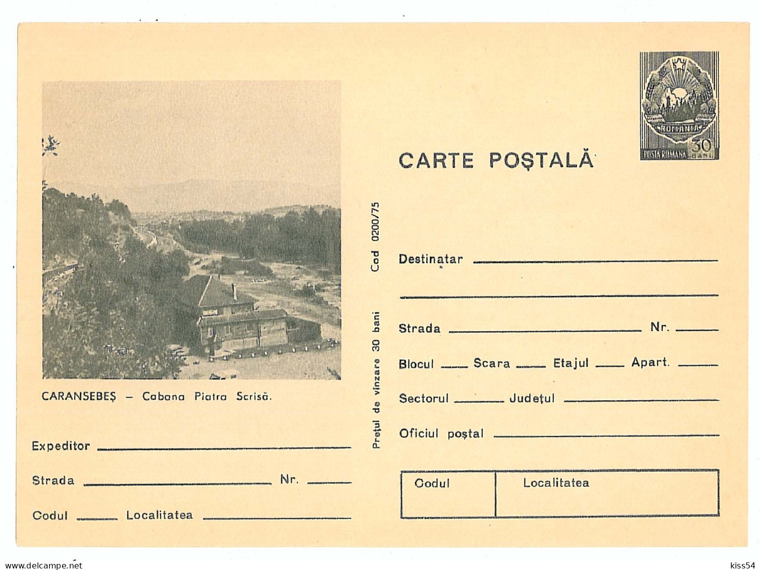 IP 75 - 200 CARANSEBES - Stationery - Unused - 1975 - Entiers Postaux