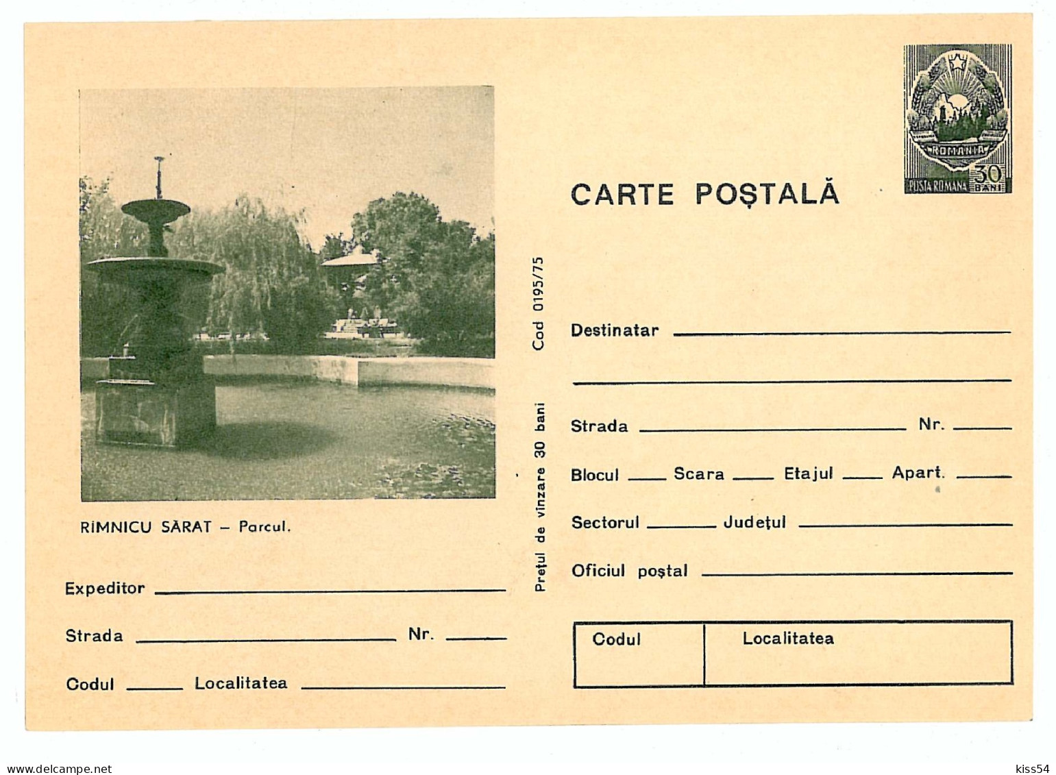 IP 75 - 195 RAMNICU SARAT - Stationery - Unused - 1975 - Postal Stationery