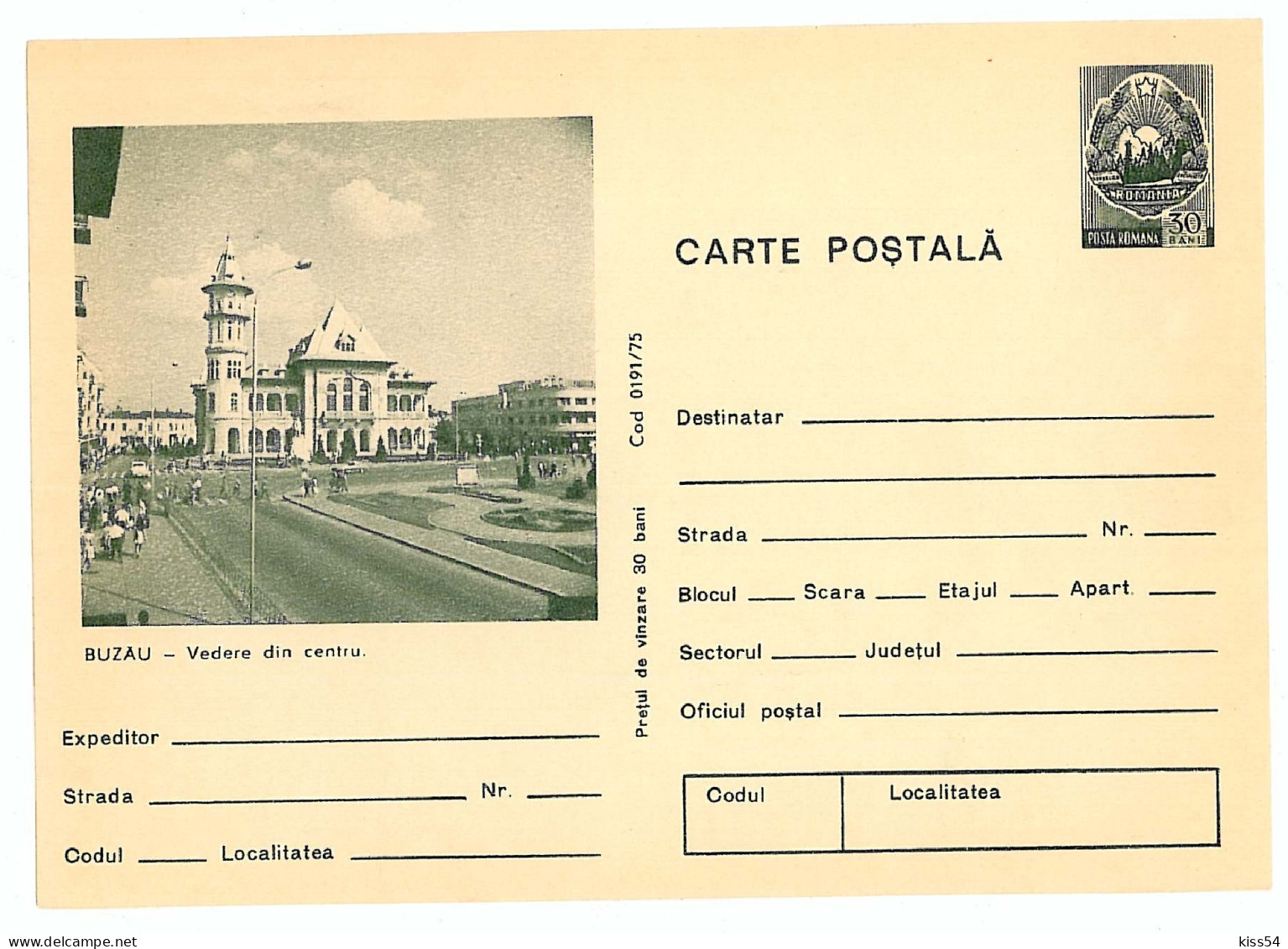 IP 75 - 191 BUZAU - Stationery - Unused - 1975 - Postal Stationery