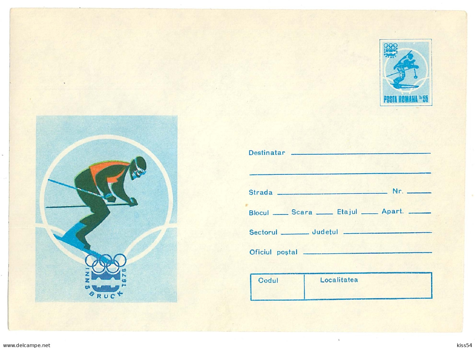 IP 75 - 443 INNSBRUCK, Olimpic Games, SKI, Romania - Stationery - Unused - 1975 - Interi Postali