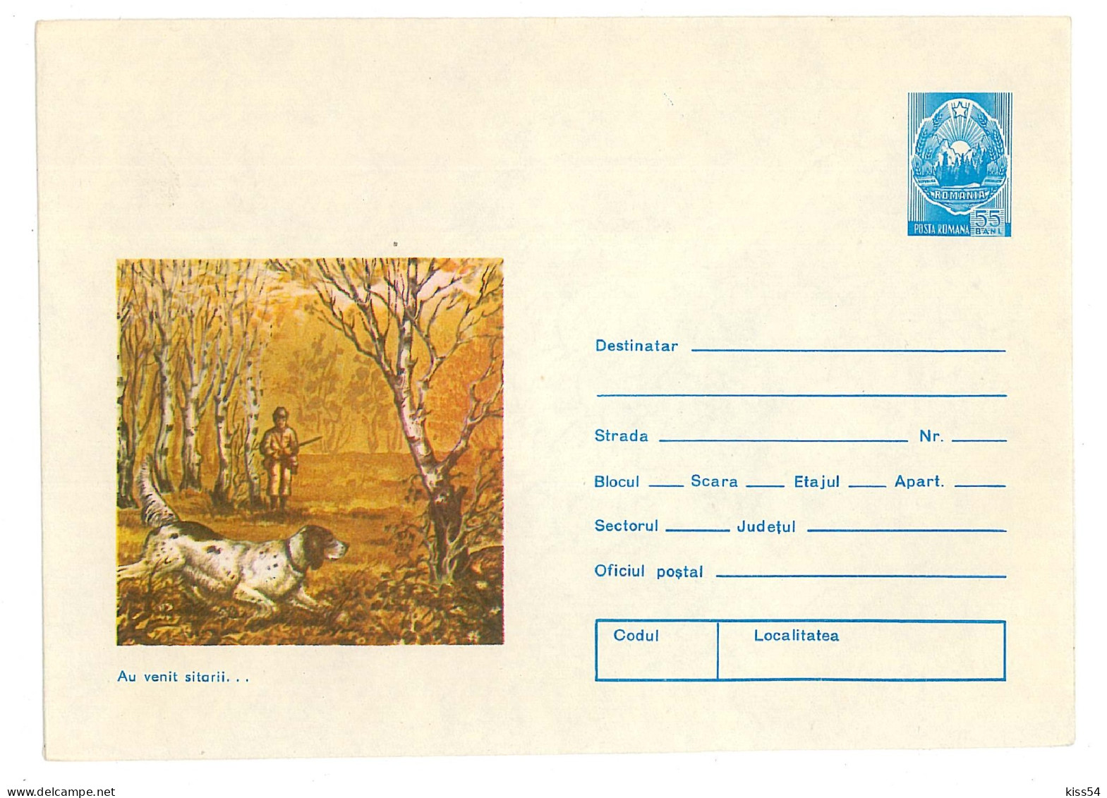 IP 75 - 308 Hunter And Dog, Romania - Stationery - Unused - 1975 - Postwaardestukken