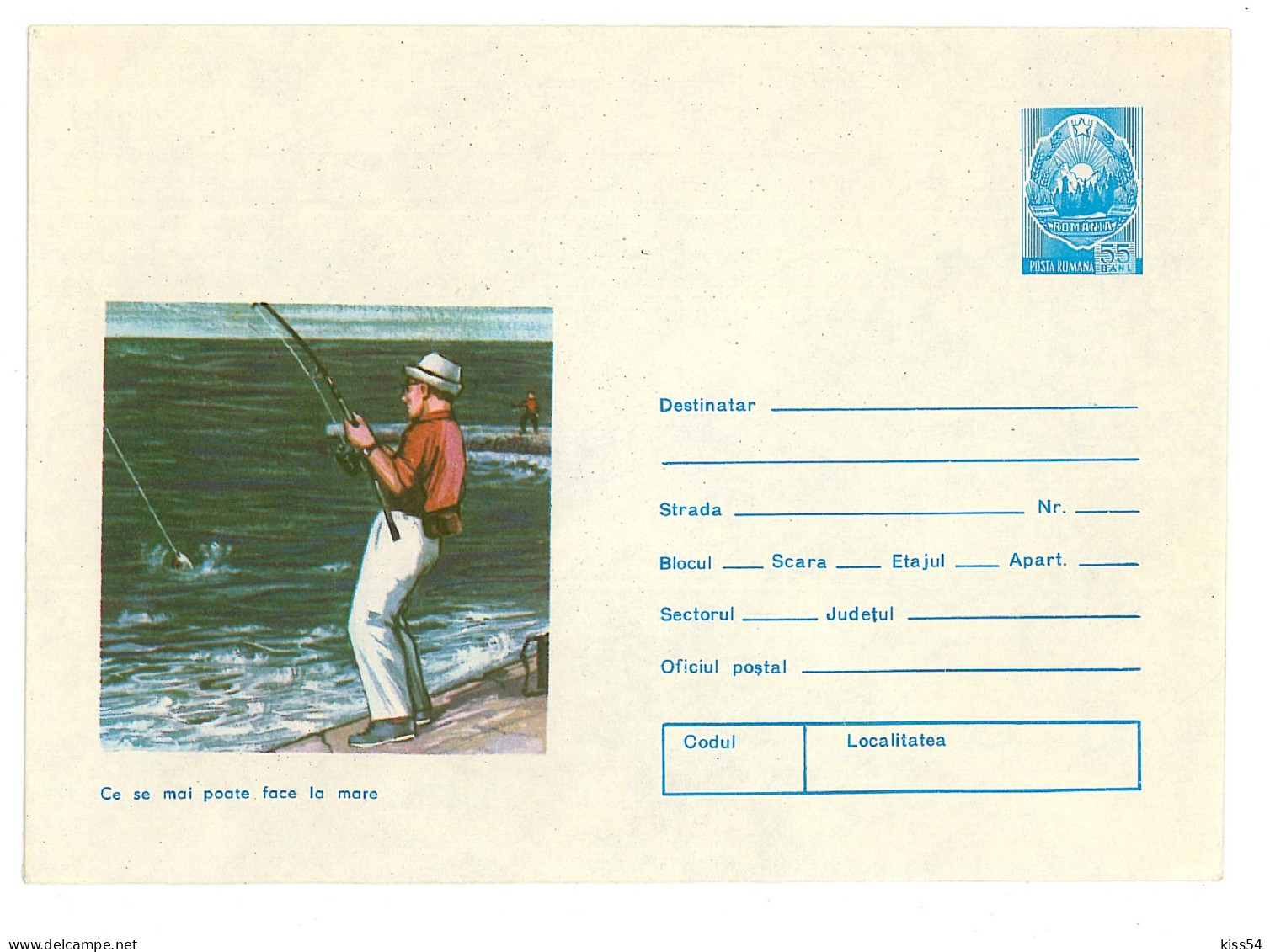 IP 75 - 305 BLACK Sea, Fisherman, Romania - Stationery - Unused - 1975 - Postwaardestukken