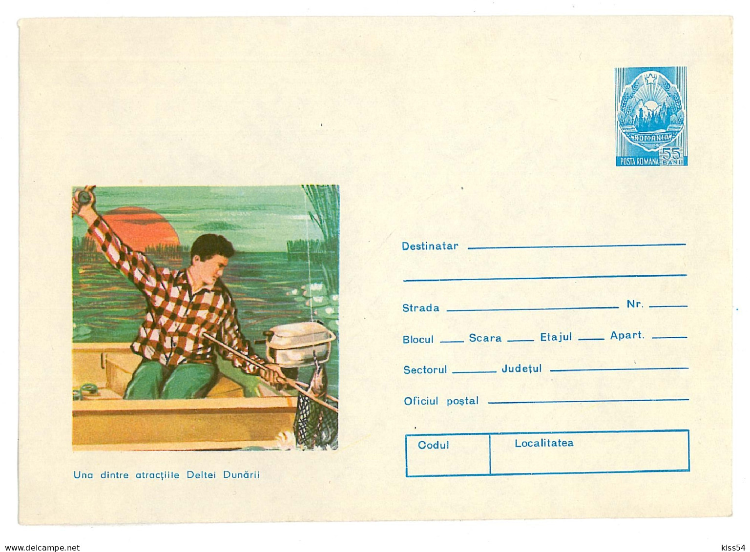 IP 75 - 303 Danube DELTA, Fisherman, Romania - Stationery - Unused - 1975 - Postal Stationery