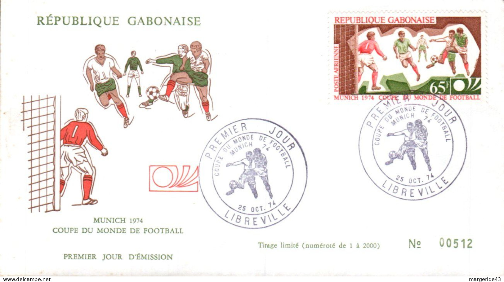 GABON FDC 1974 FOOTBALL MUNICH 1974 - Gabon (1960-...)