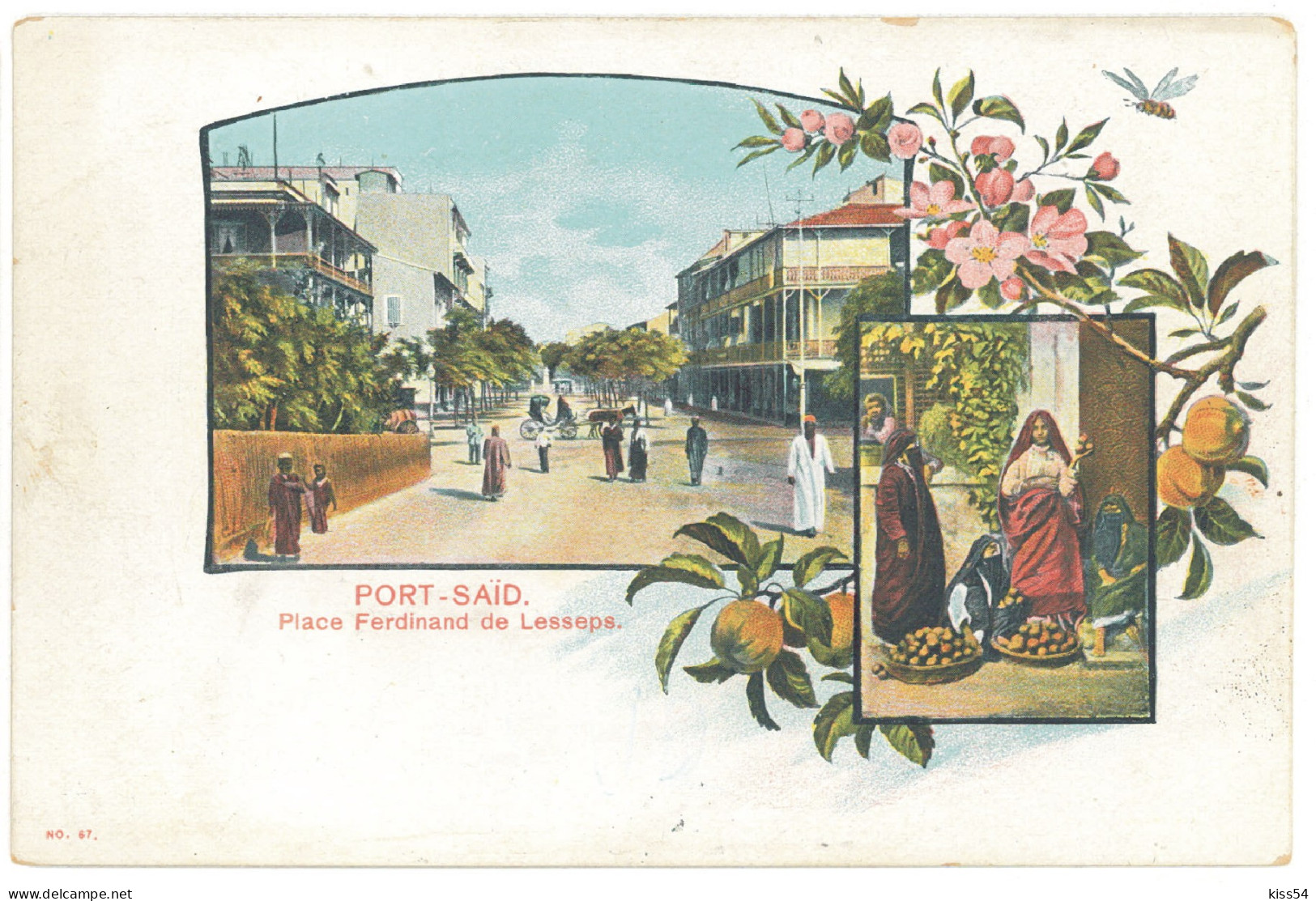 EGY 09 - 4080 PORT SAID, Litho, Egypt - Old Postcard - Unused - Port-Saïd