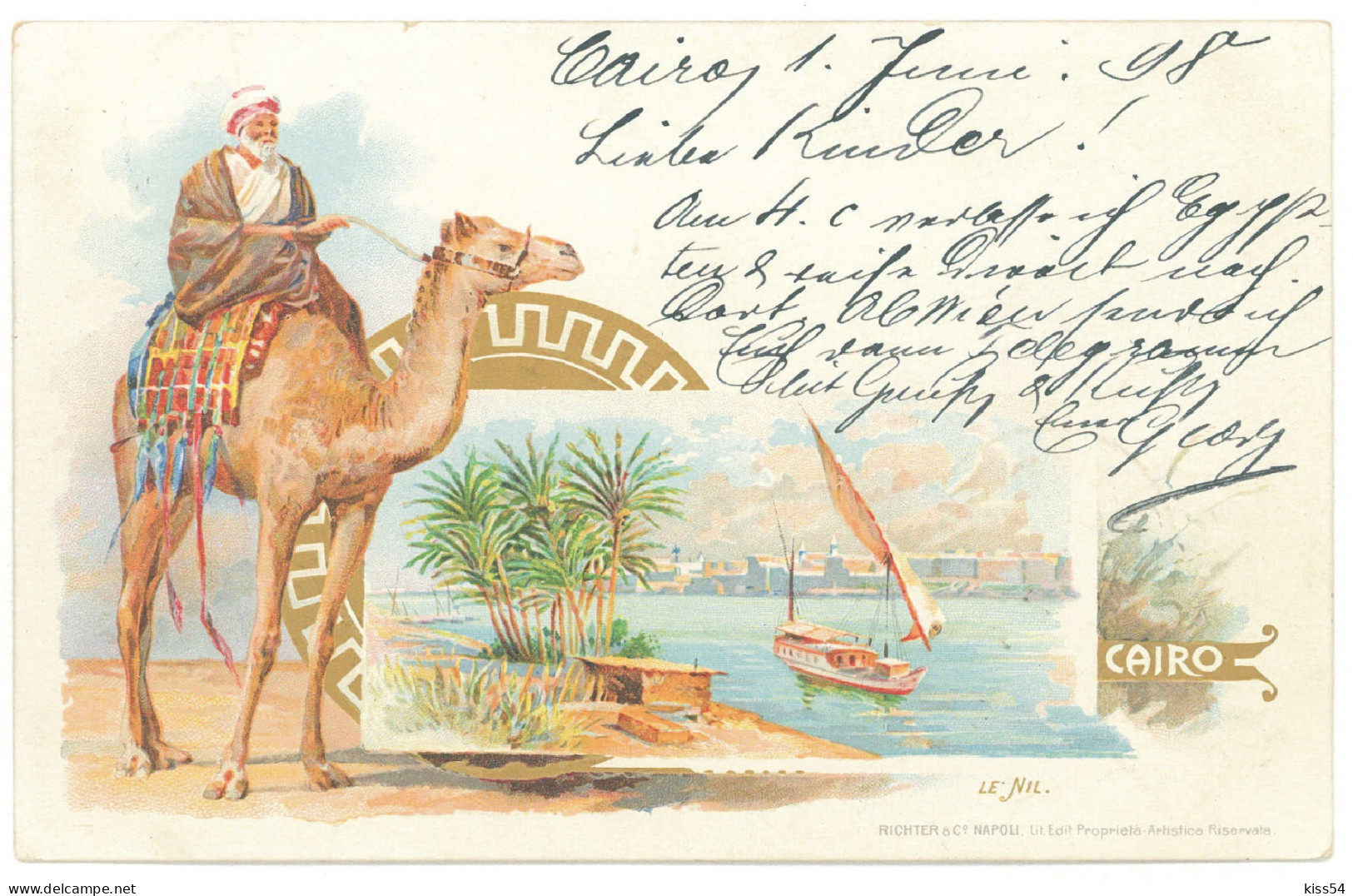 EGY 09 - 4100 CAIRO, Litho, Egypt - Old Postcard - Used - 1898 - Kairo