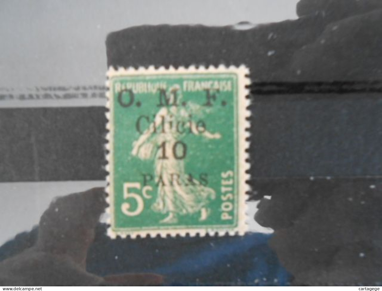 CILICIE YT 81 SEMEUSE 10pa S.5c. Vert* - Unused Stamps