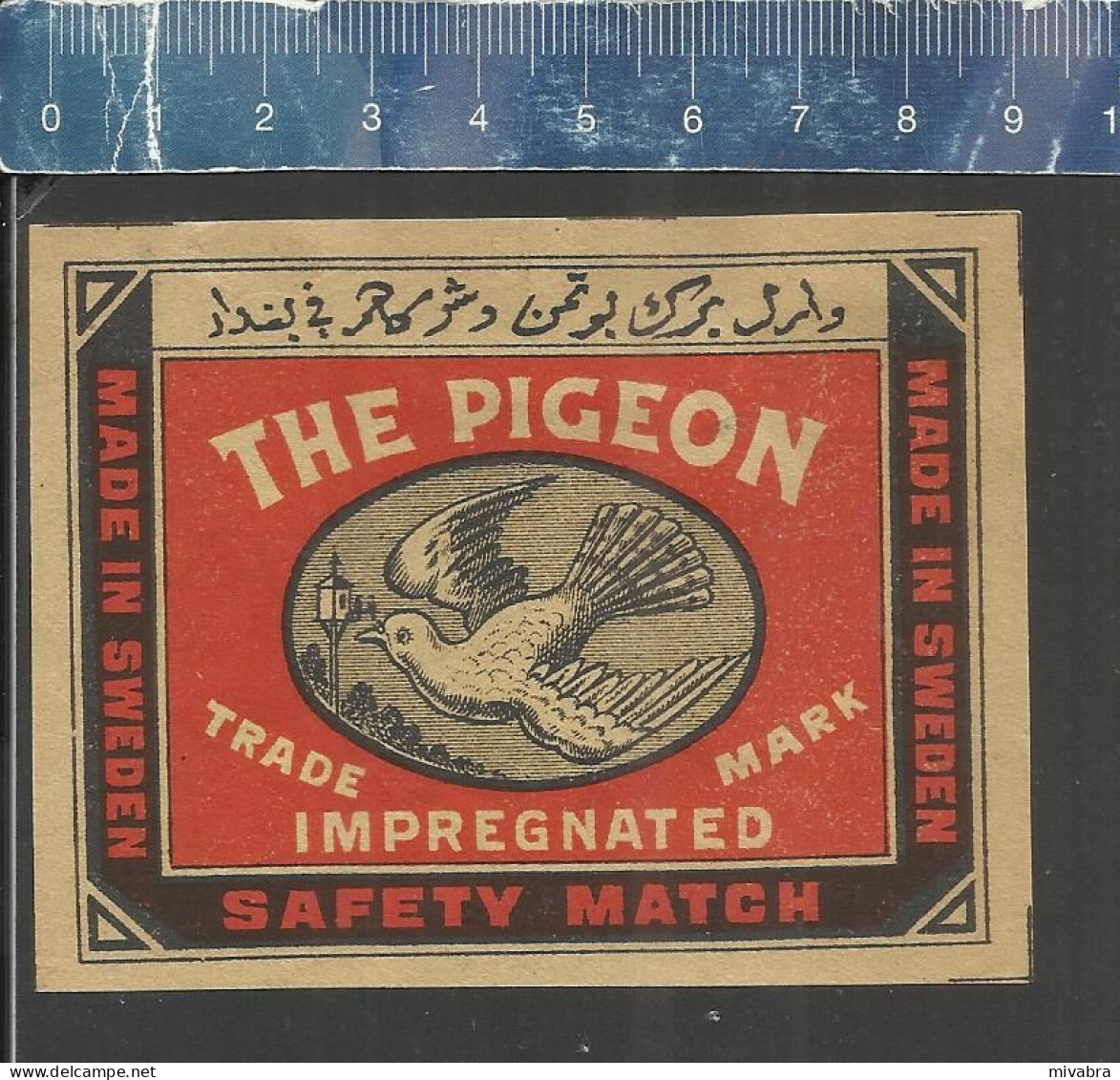 THE PIGEON  IMPREGNATED  SAFETY MATCH (PIGEONS - TAUBEN - DUIVEN PALOMA ) OLD  EXPORT MATCHBOX LABEL MADE IN SWEDEN - Luciferdozen - Etiketten