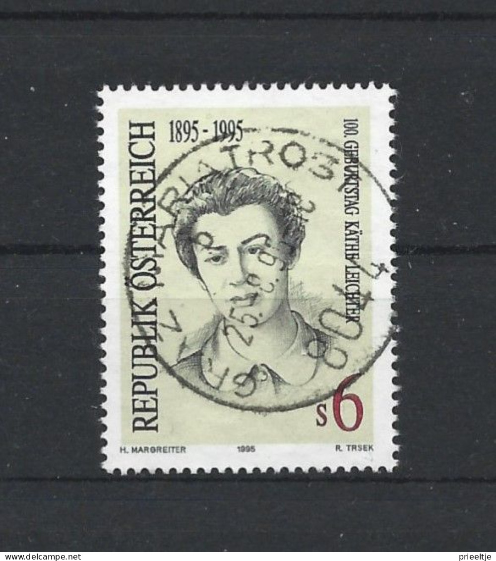 Austria - Oostenrijk 1995 K. Leichter Y.T. 1993 (0) - Used Stamps