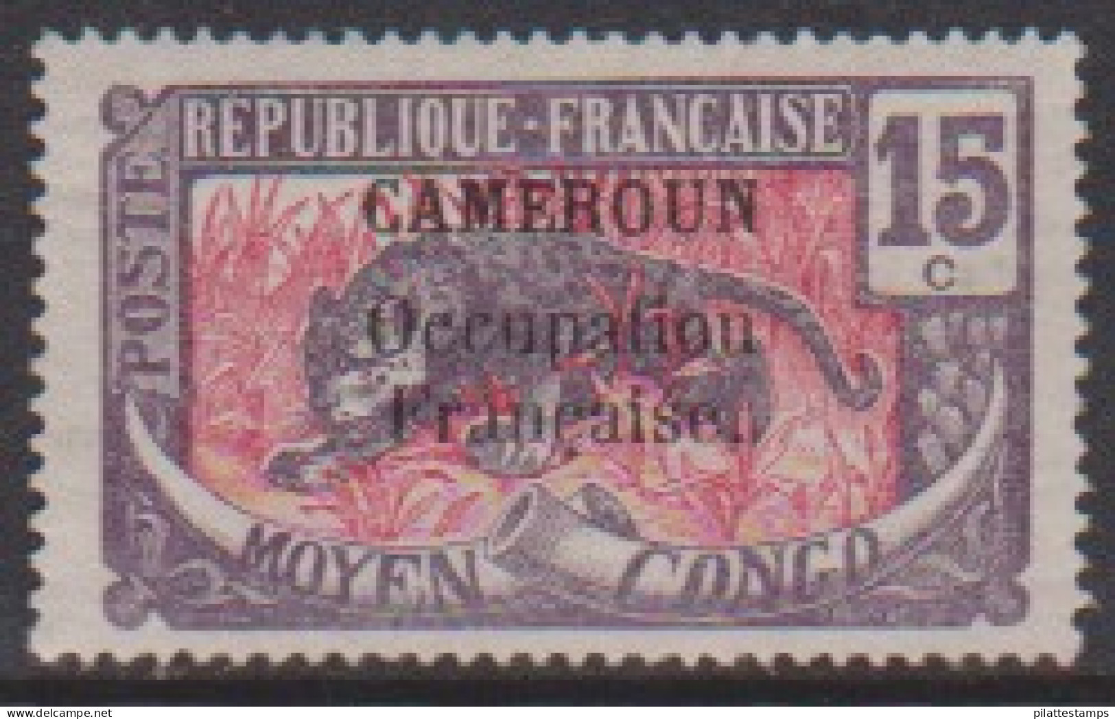 Cameroun  72** - Other & Unclassified