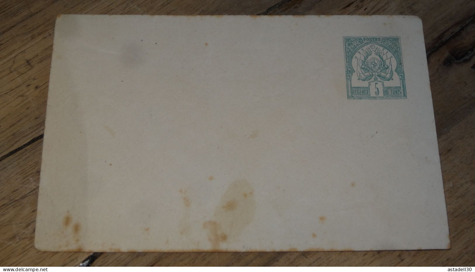 Enveloppe TUNISIE, Entier Postal 5c ......... ..... 240424 ....... CL-11-7 - Covers & Documents