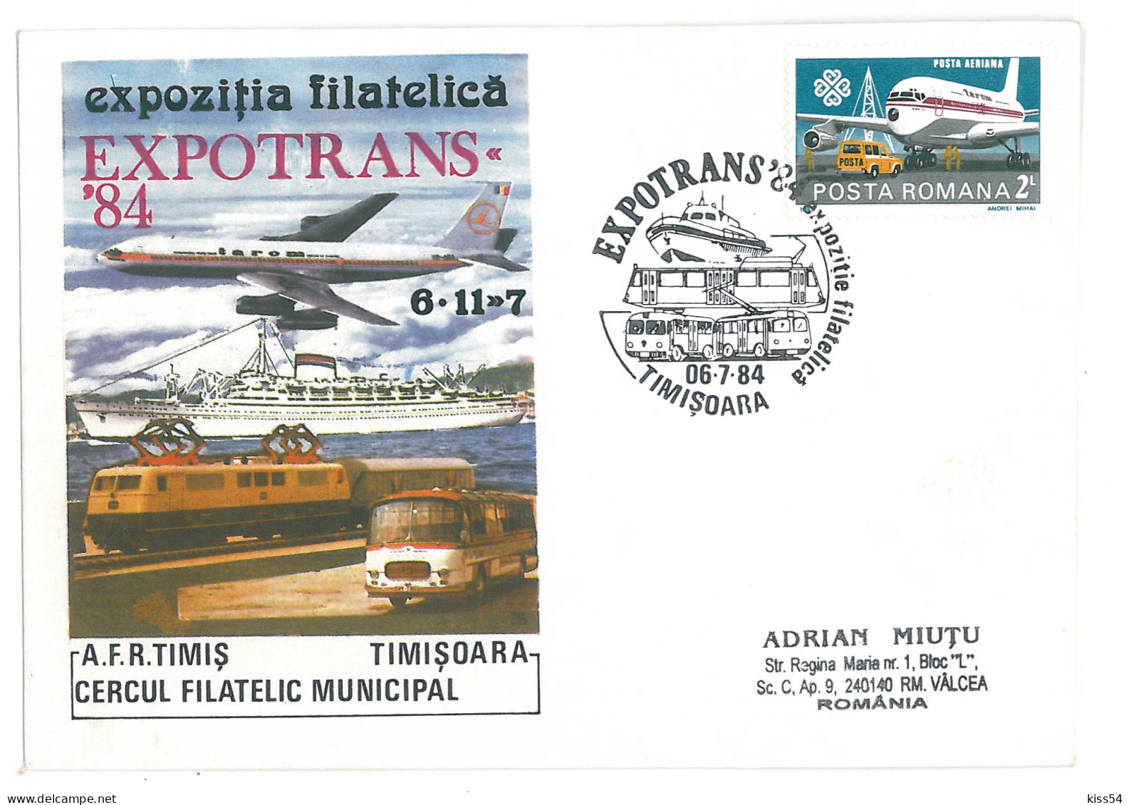 COV 35 - 346 TRANSPORT, Romania - Cover - Used - 1984 - Lettres & Documents