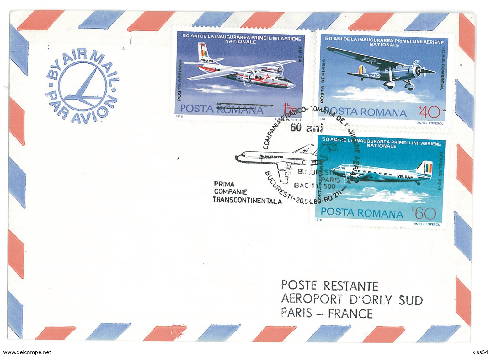 COV 35 - 249-a AIRPLANE, Flight Bucuresti-Paria, Romania - Cover - Used - 1980 - Lettres & Documents