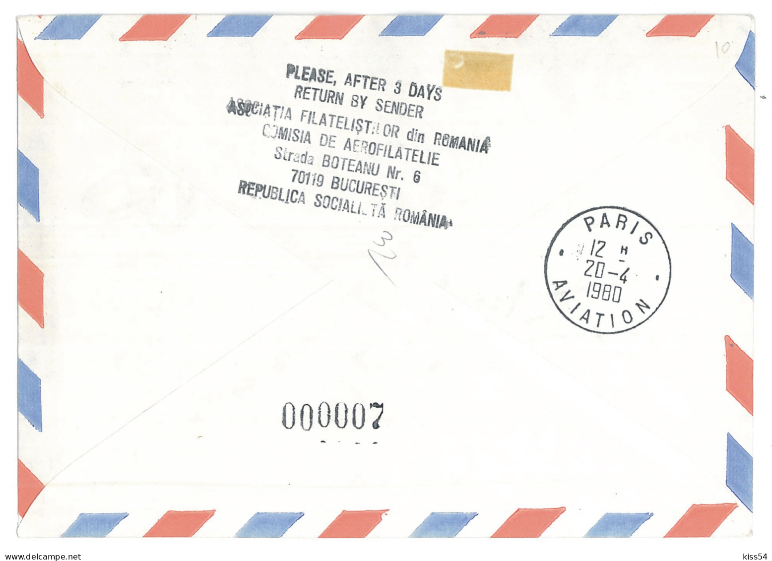 COV 35 - 249-a AIRPLANE, Flight Bucuresti-Paria, Romania - Cover - Used - 1980 - Cartas & Documentos