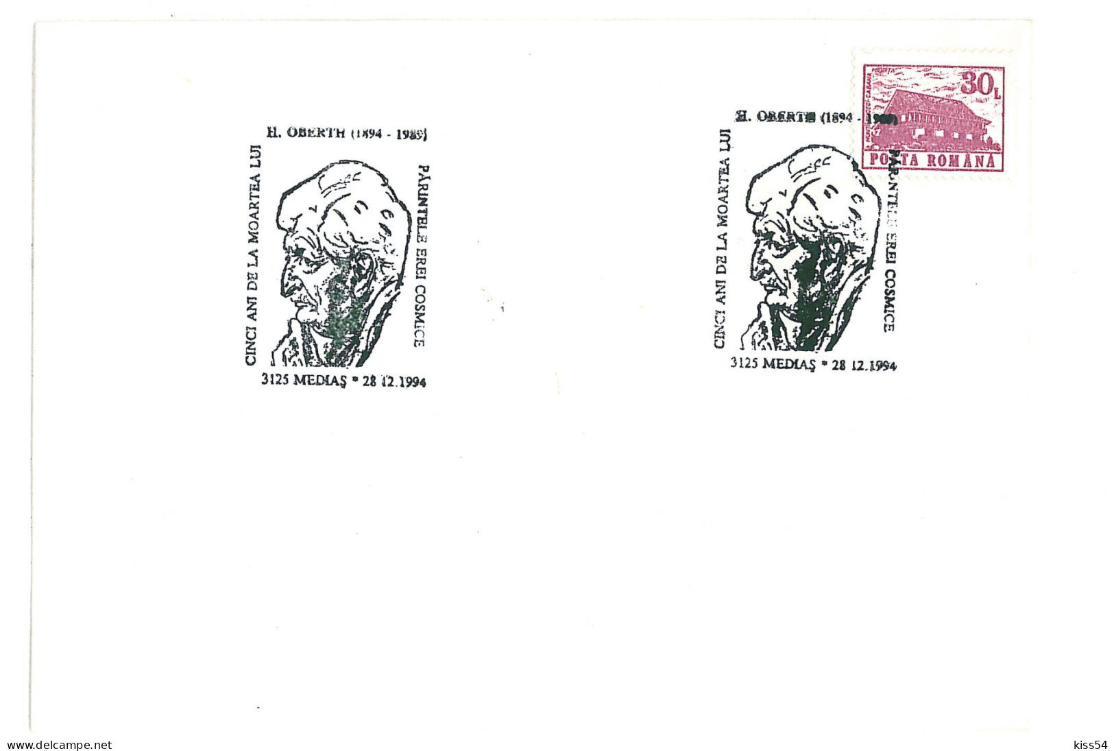 COV 35 - 2050, COSMOS, Herman OBERTH, Romania - Cover - Used - 1990 - Brieven En Documenten