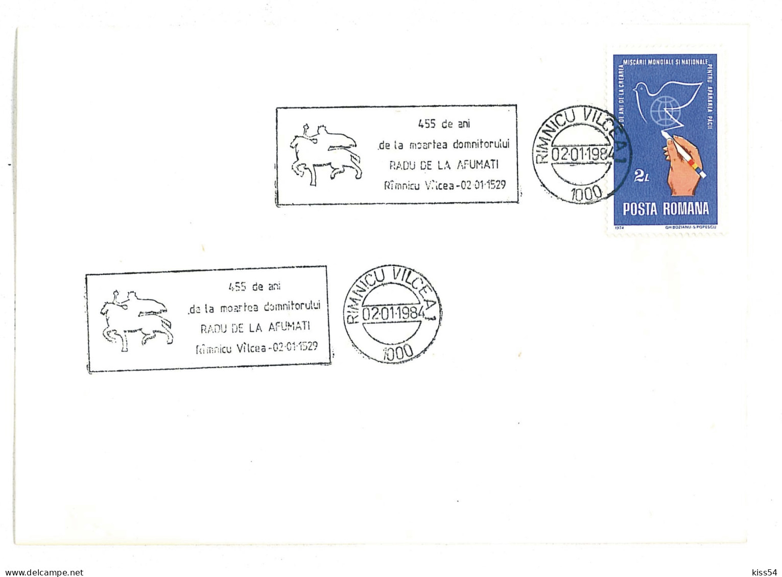 COV 35 - 2057, History, RADU De La AFUMATI Romania - Cover - Used - 1984 - Lettres & Documents