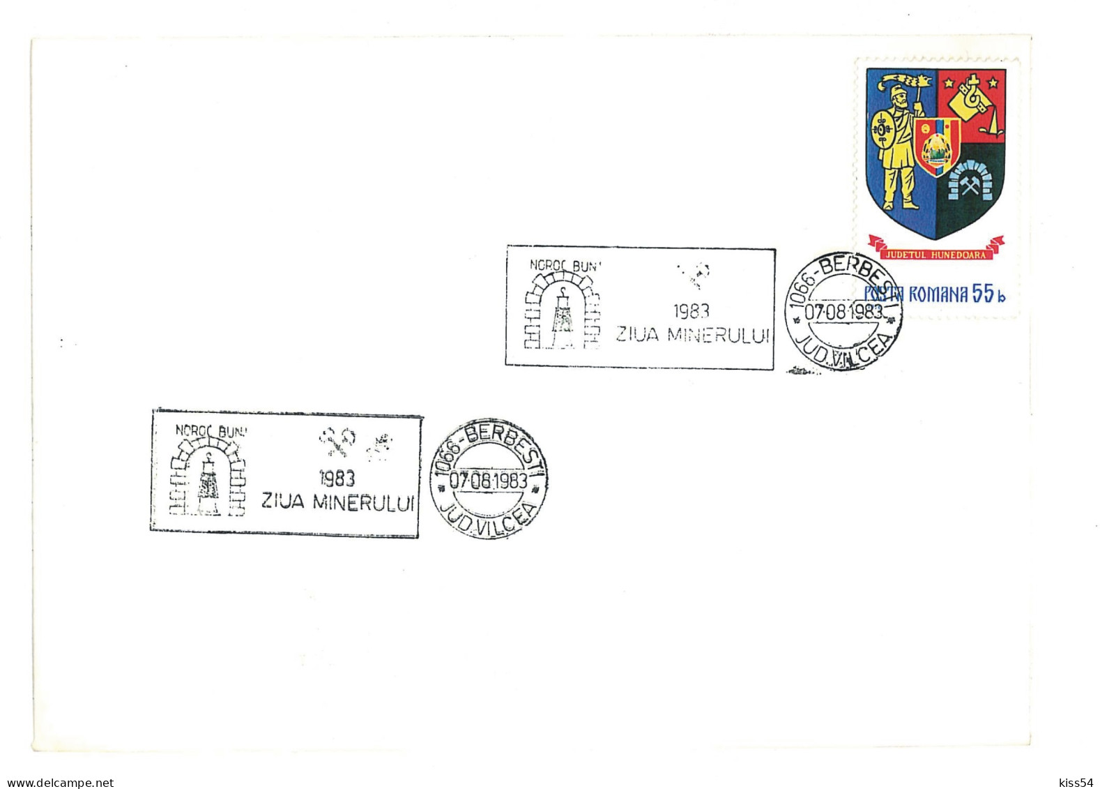 COV 35 - 2056, MINER Day, Romania - Cover - Used - 1983 - Storia Postale