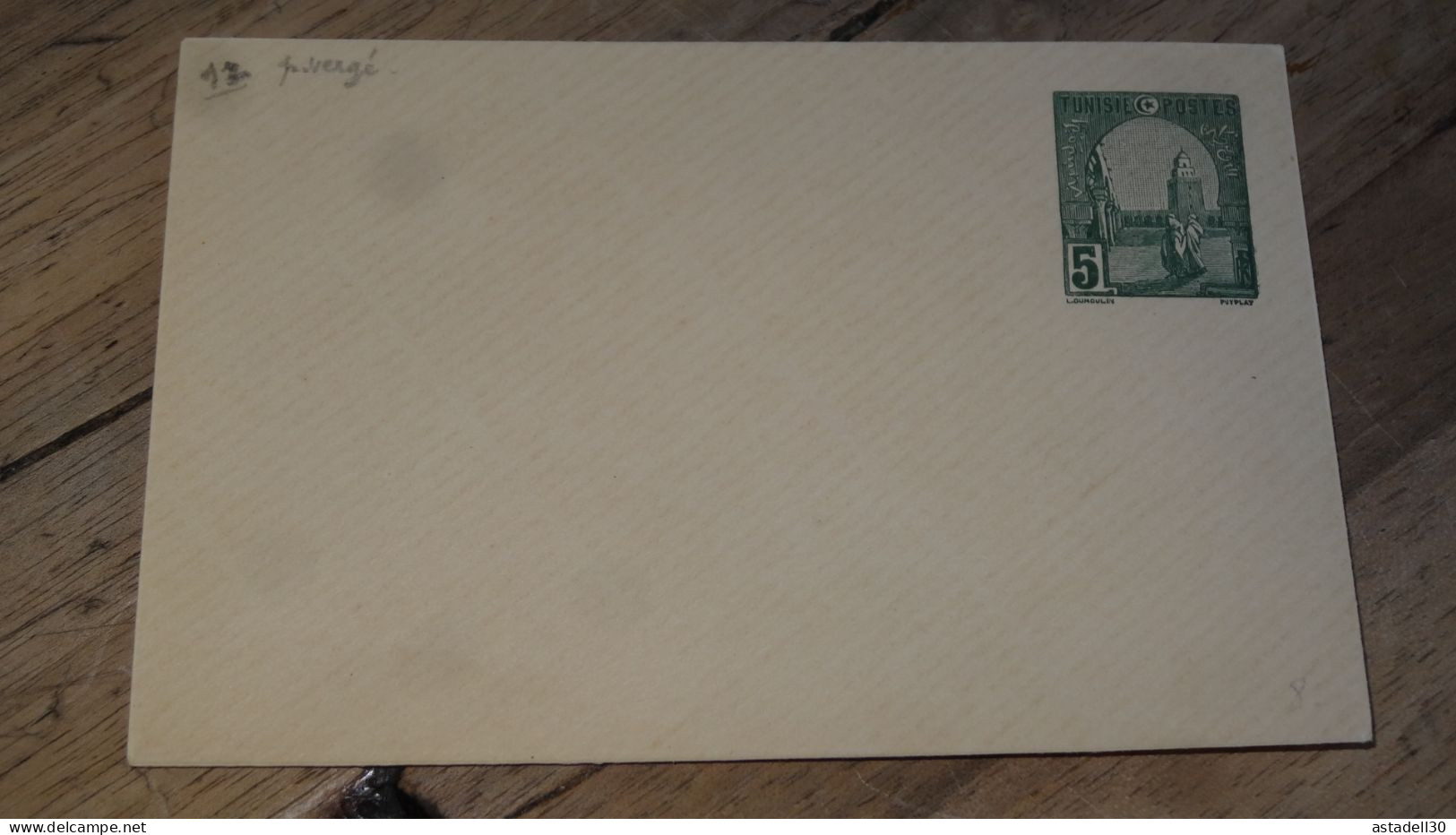 Enveloppe TUNISIE, Entier Postal 5c ......... ..... 240424 ....... CL-11-7a - Lettres & Documents