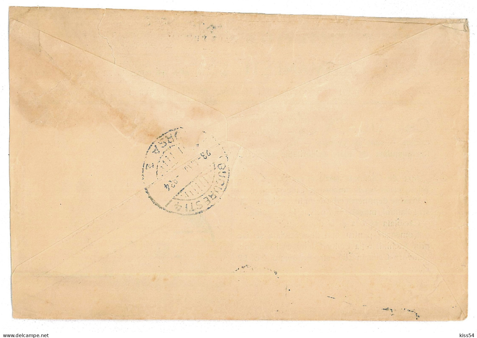 CIP 22 - 170-a Bucuresti, RECLAMA Mineral Water, GOVORA, CALIMANESTI - Cover - Used - 1934 - Cartas & Documentos
