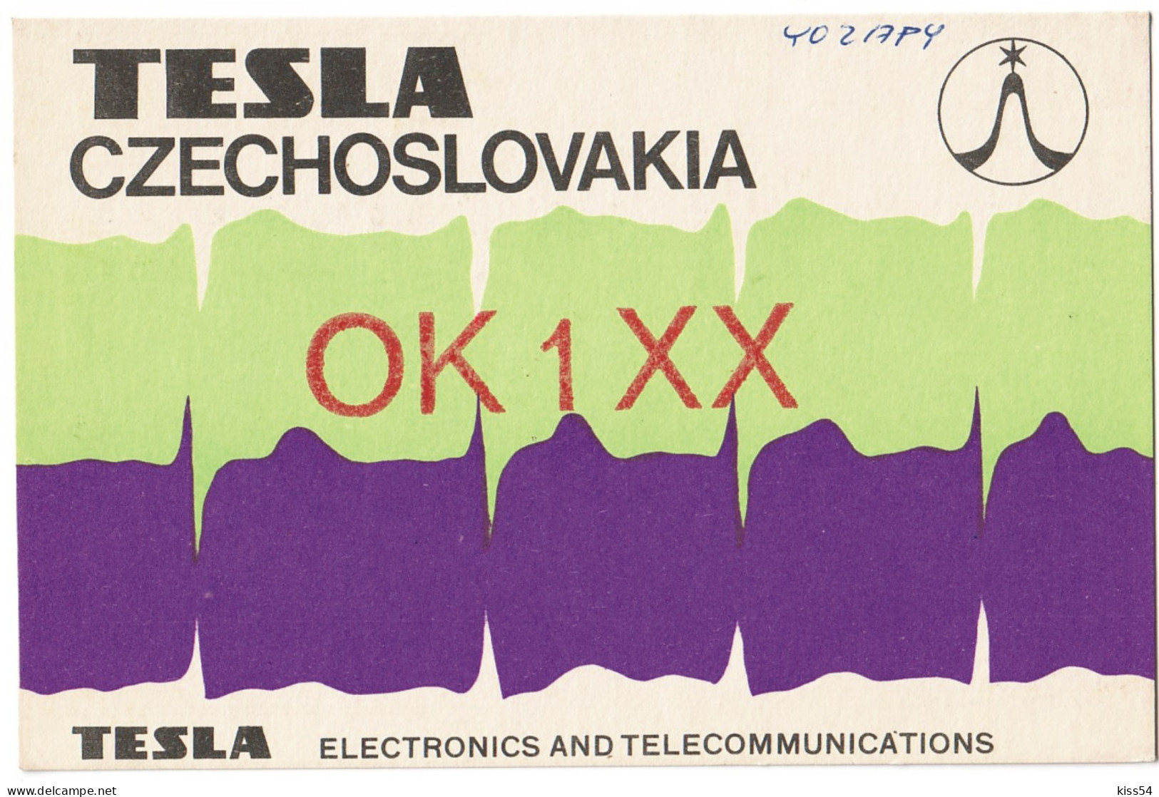 Q 41 - 280-a CZECHOSLOVAKIA - 1977 - Radio-amateur