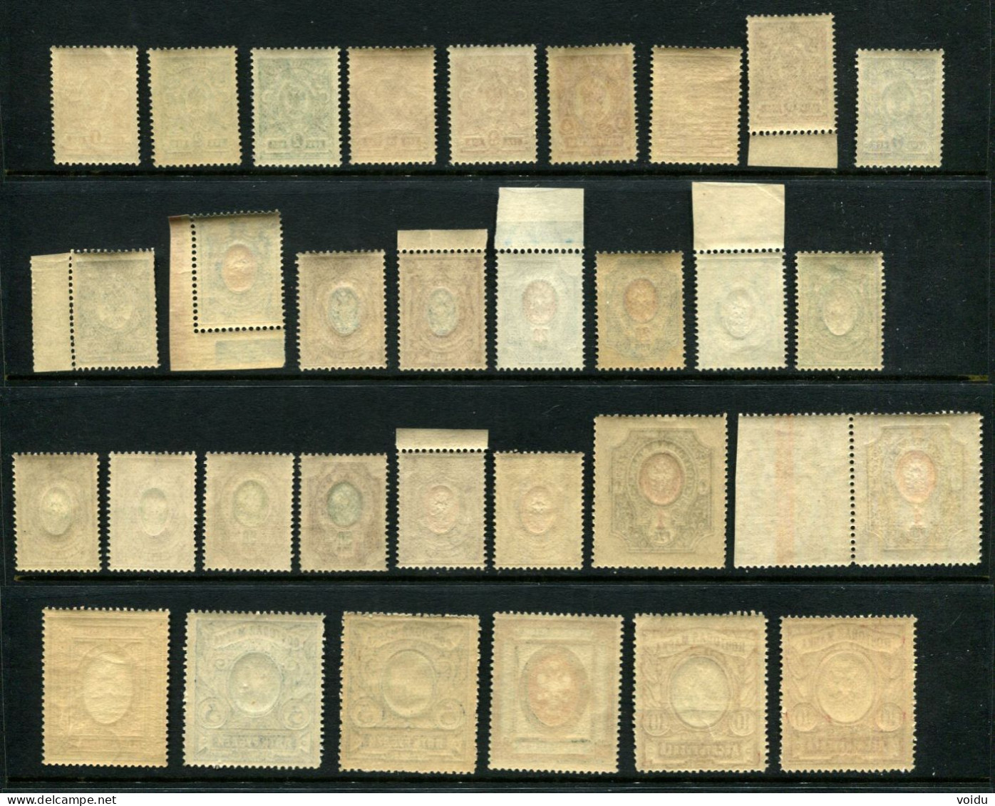 Russia  1908, 1912 63-76 IAa, IIA B MNH ** - Unused Stamps