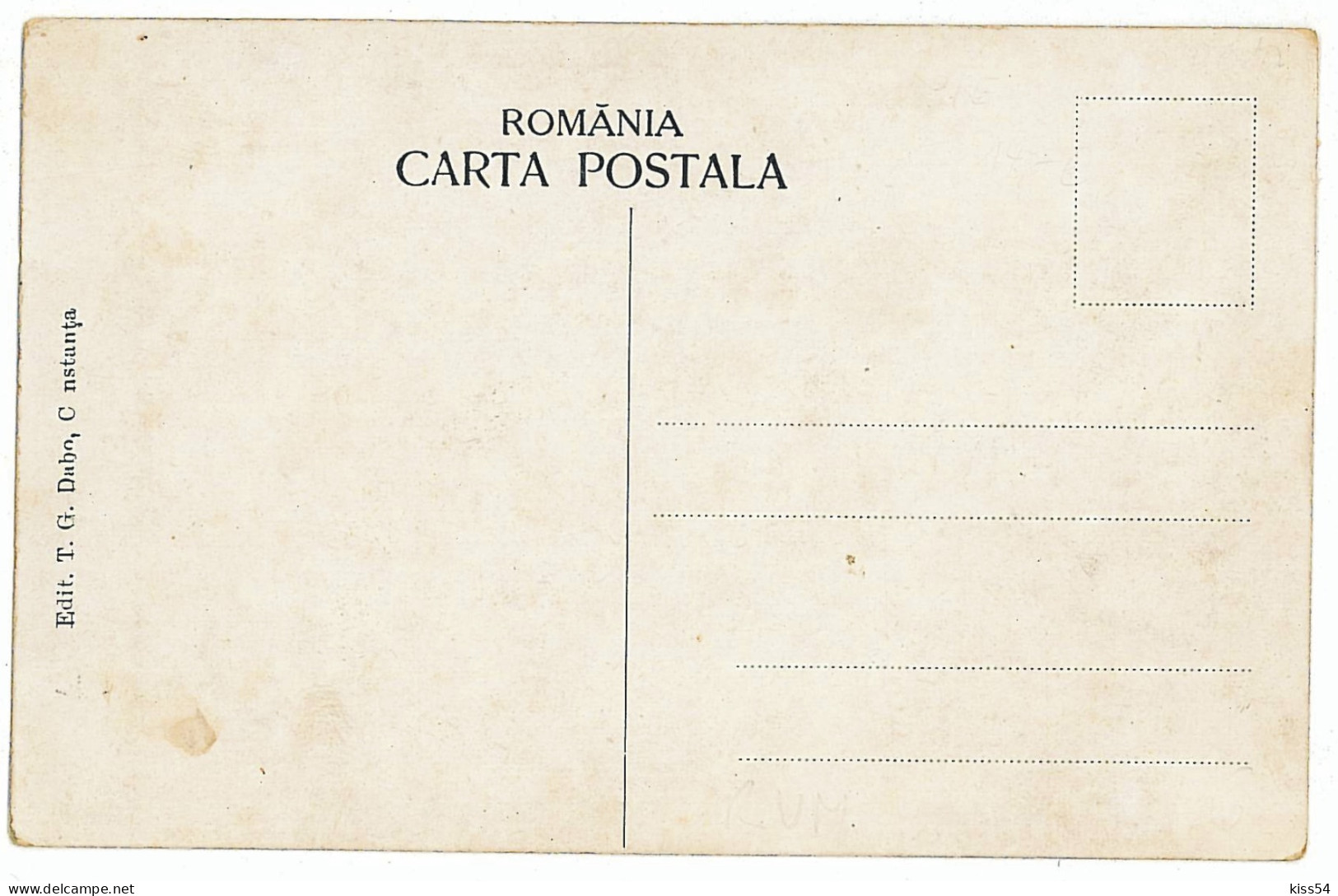 RO 83 - 5538 CONSTANTA, Statuia Lui OVIDIU, Butic Evreiesc IFCOVICI - Old Postcard - Unused - Romania