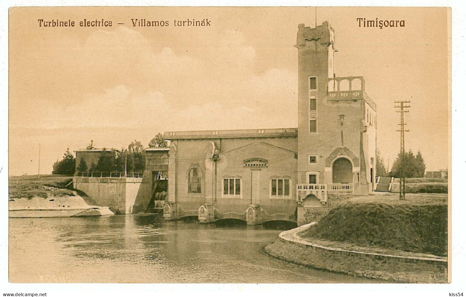 RO 83 - 97 TIMISOARA, Turbinele Electrice, Romania - Old Postcard - Unused - Romania