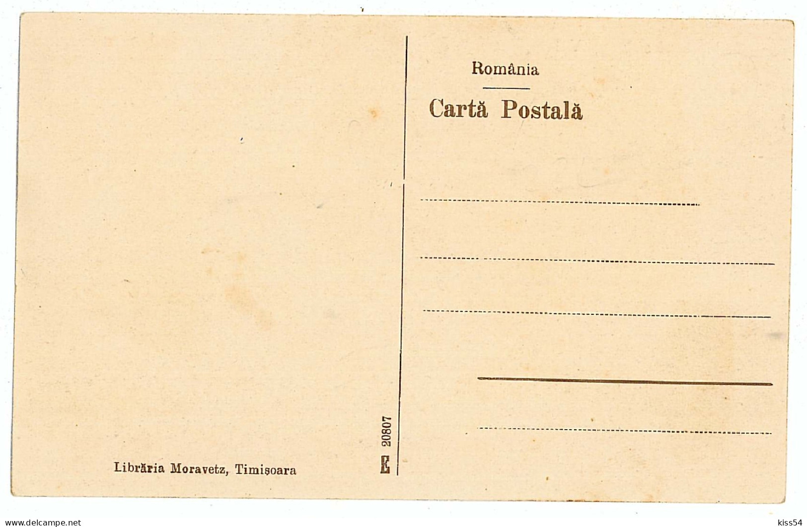 RO 83 - 97 TIMISOARA, Turbinele Electrice, Romania - Old Postcard - Unused - Romania