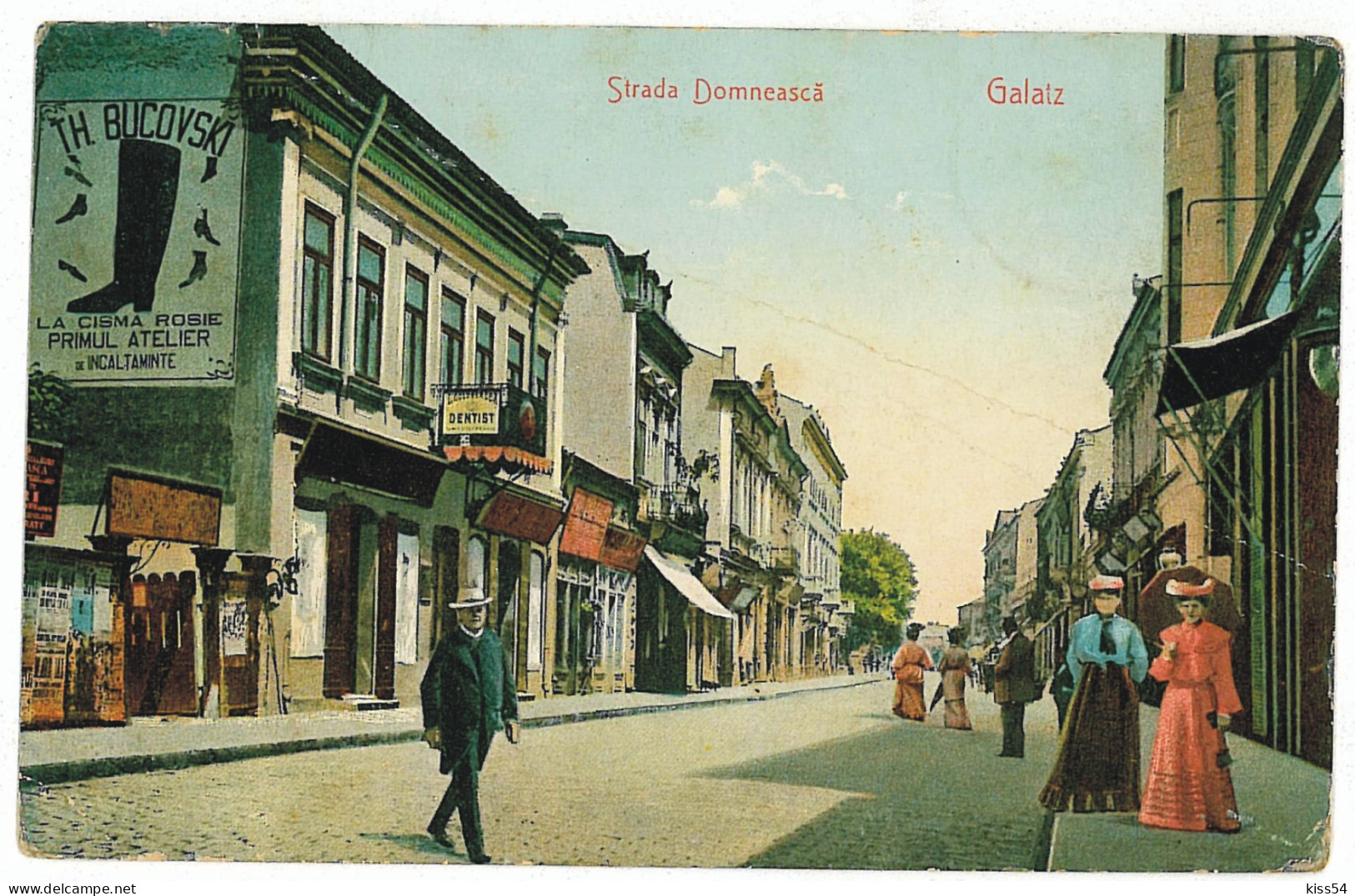 RO 83 - 4839 GALATI, Street Domneasca, Stores, Romania - Old Postcard - Used - 1907 - Romania