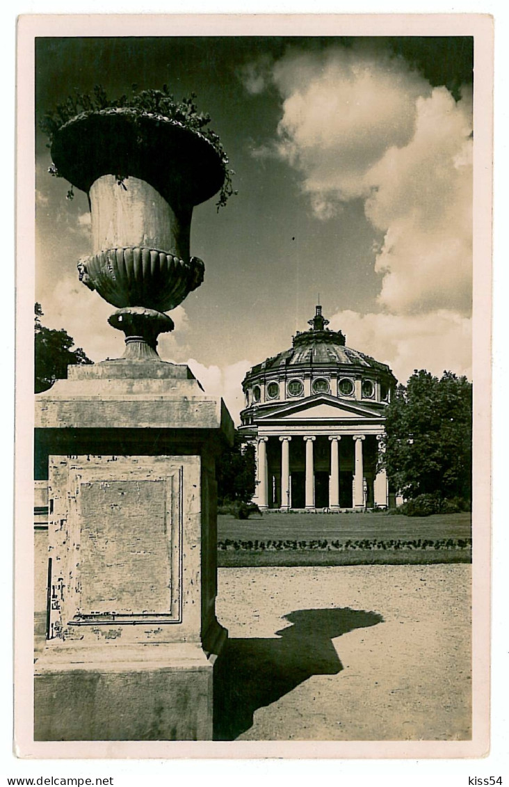 RO 83 - 1352 BUCURESTI, Atheneum, Romania - Old Postcard - Unused - Romania