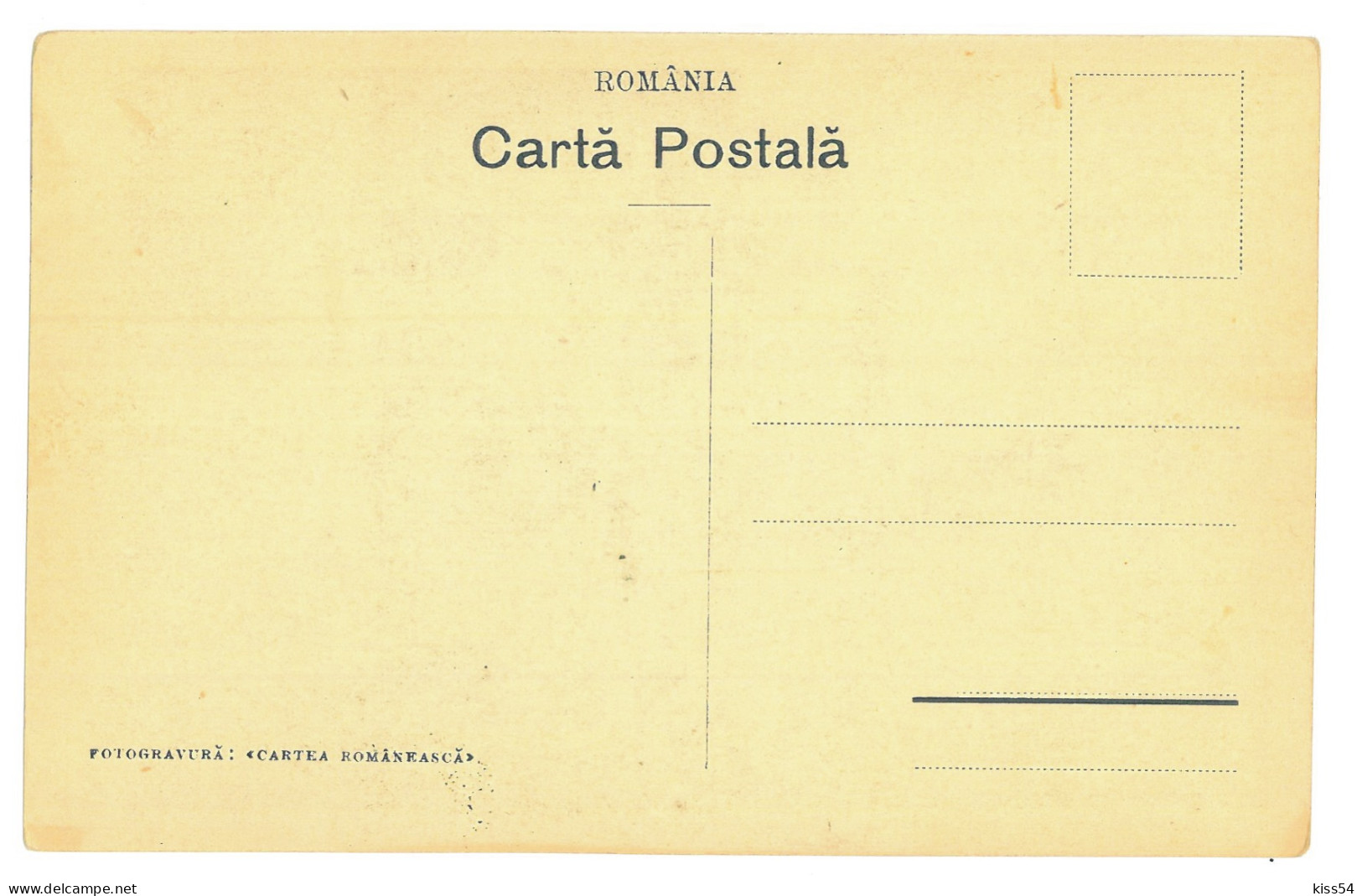 RO 83 - 16665 ALBA-IULIA, Poarta Cetatii, Romania - Old Postcard - Unused - Romania