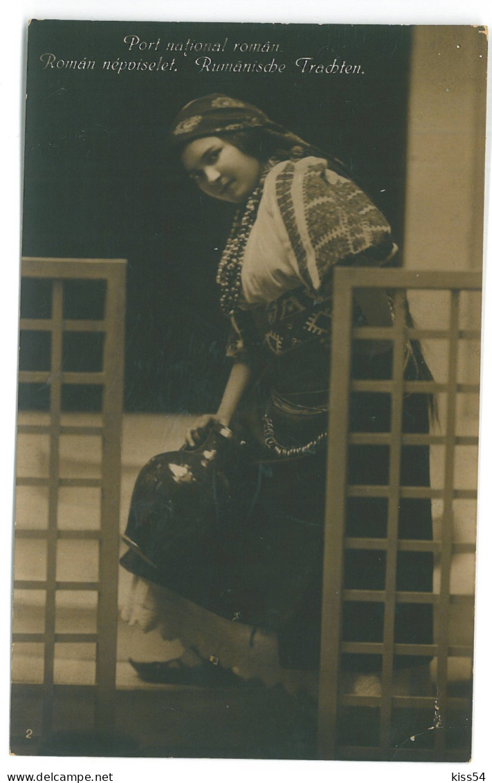 RO 83 - 20429 ETHNIC Woman, Romania - Old Postcard, Real PHOTO - Unused - Rumänien