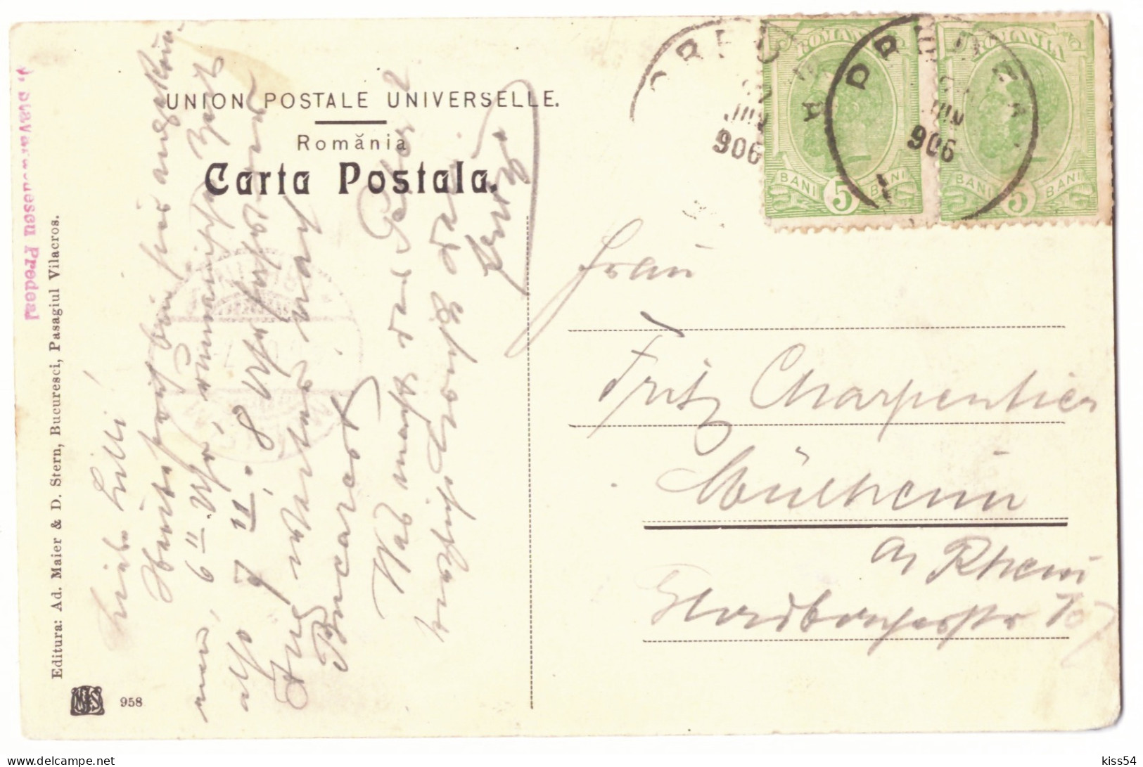 RO 83 - 21110 PREDEAL, Brasov, Romania - Old Postcard - Used - 1906 - Roemenië
