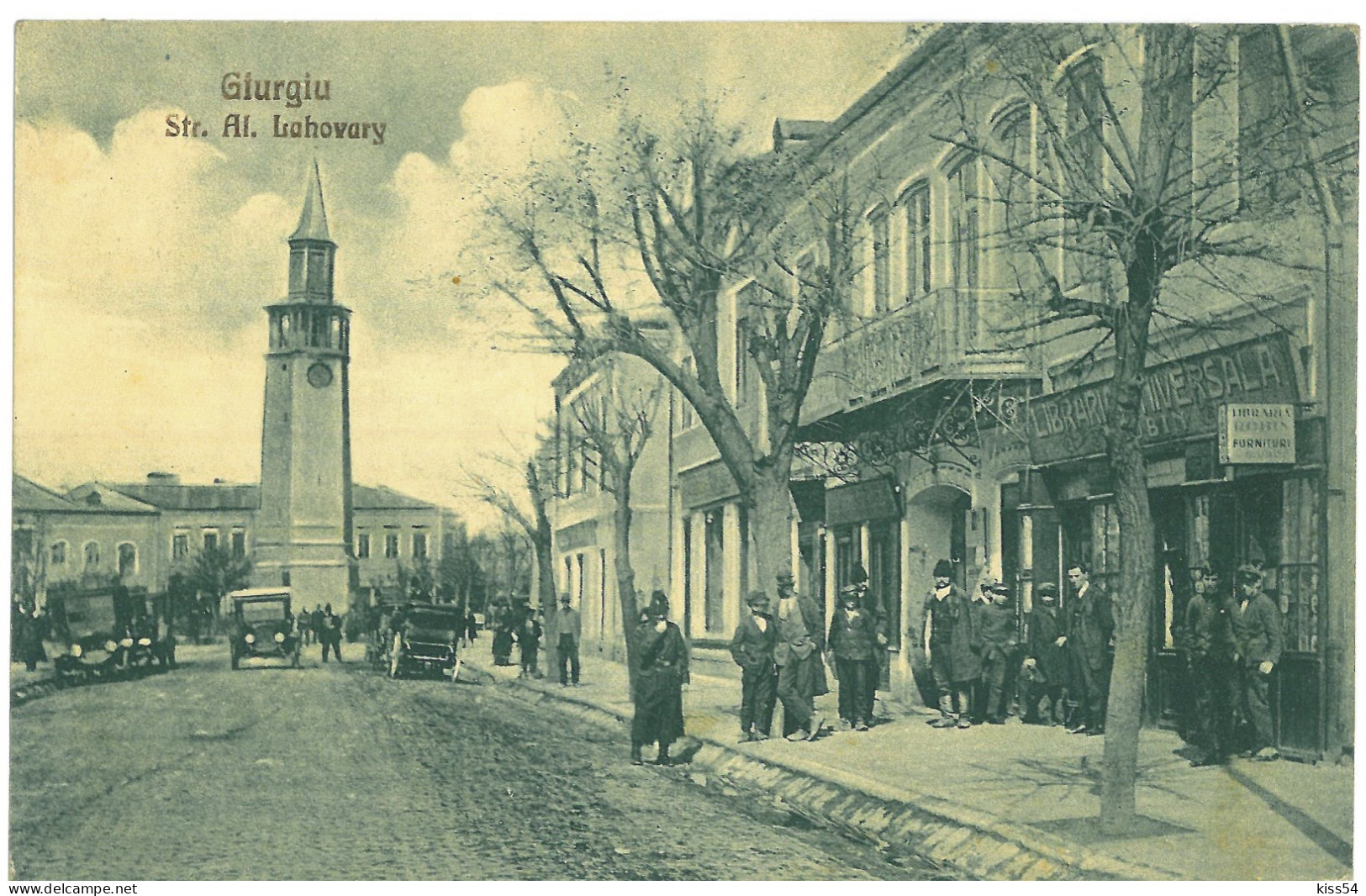 RO 83 - 23689 GIURGIU, Firemen Tower, Stret Stores, Romania - Old Postcard - Used - 1928 - Romania